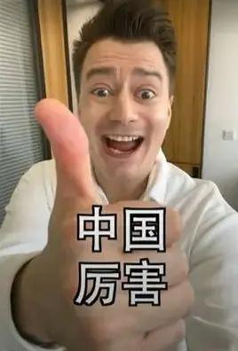 祝贺！为伟大的祖国骄傲！