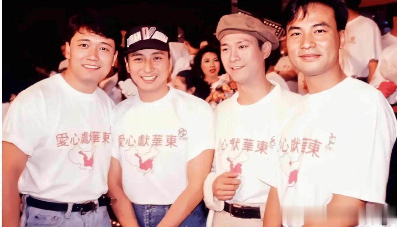 这四位香港明星，你都认识吗？