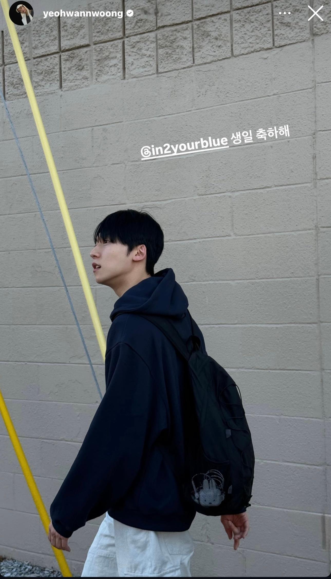 🐯igstory生日快乐 