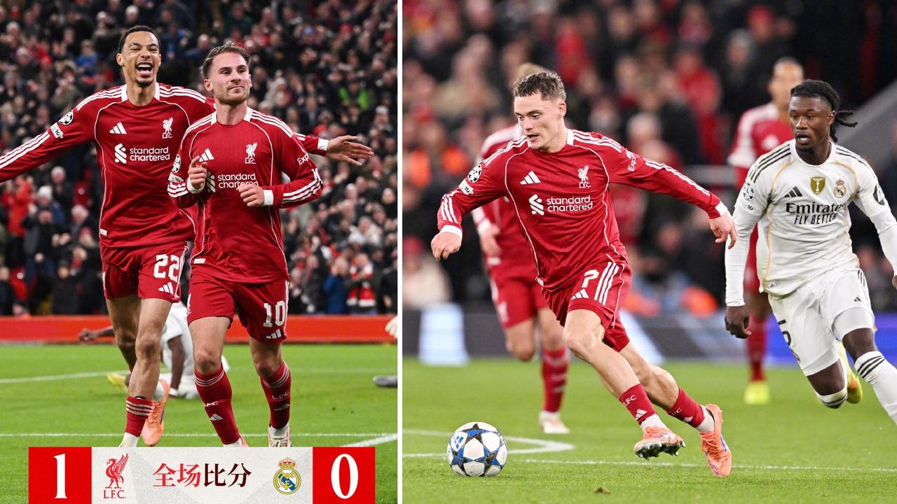 欧冠：利物浦主场1-0击败皇马，触底反弹各项赛事拿下2连胜。
麦卡利斯特打入制胜