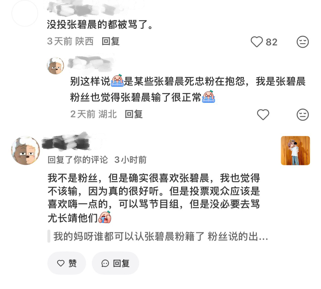 这个时候全世界都变成晨曦了。 