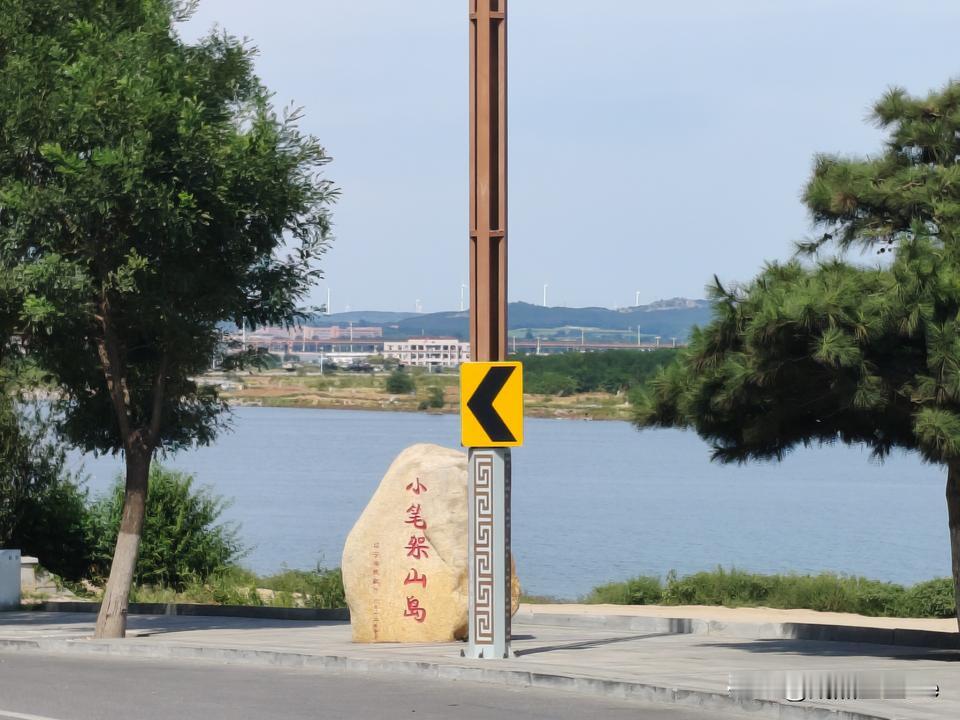 2026 年9 月 4 号10 点离开了住了 5 天的辽宁锦州古塔夜市附近的酒店