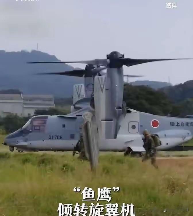 1. 5.8万人300架飞机大演习！日本不听警告扩军 真敢插手台海？：日本开展令