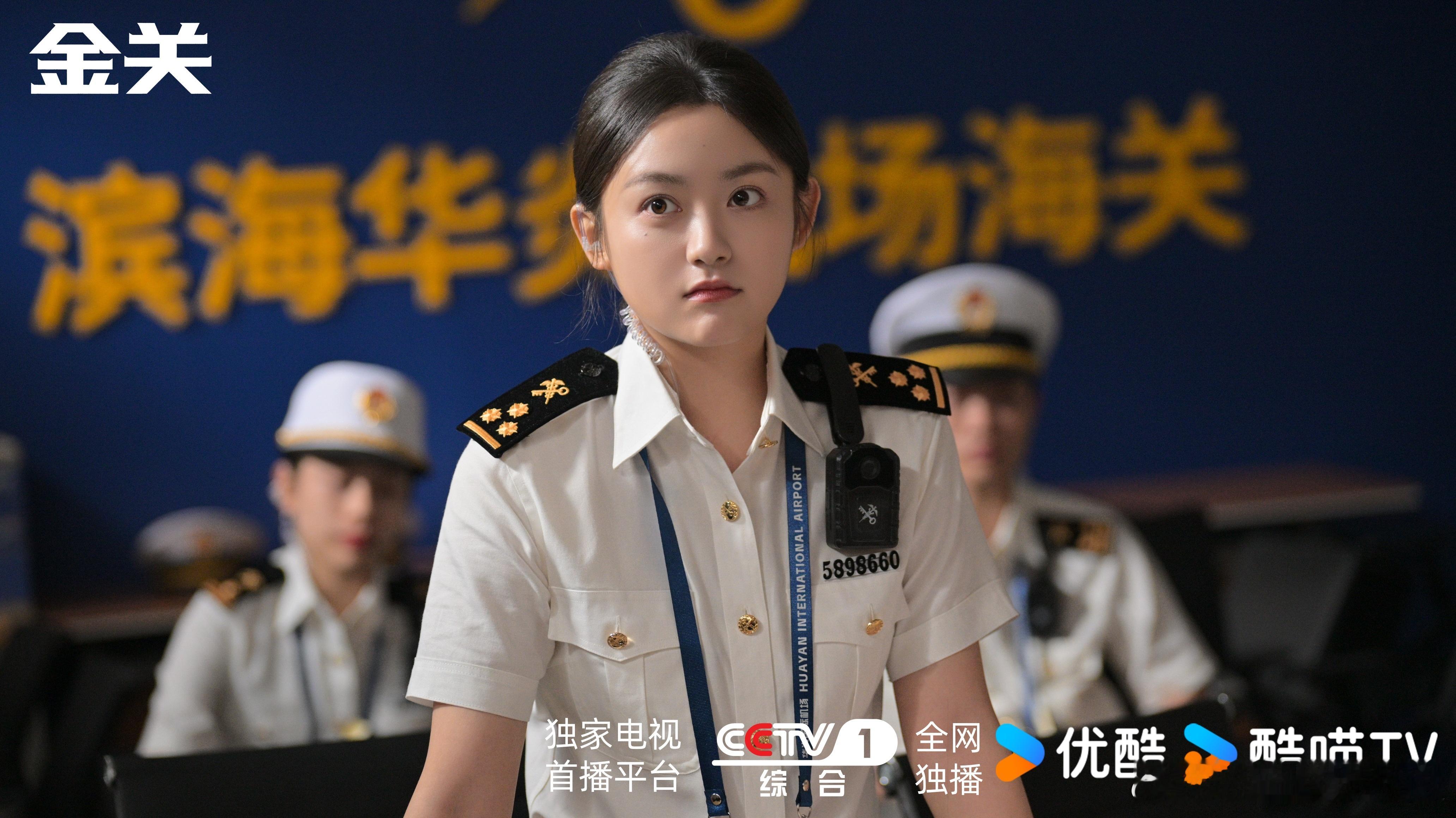 经超黄尧新剧开播 🔥《金关》全程高能！经超诠释角色超到位，冷静又有温度。黄尧成