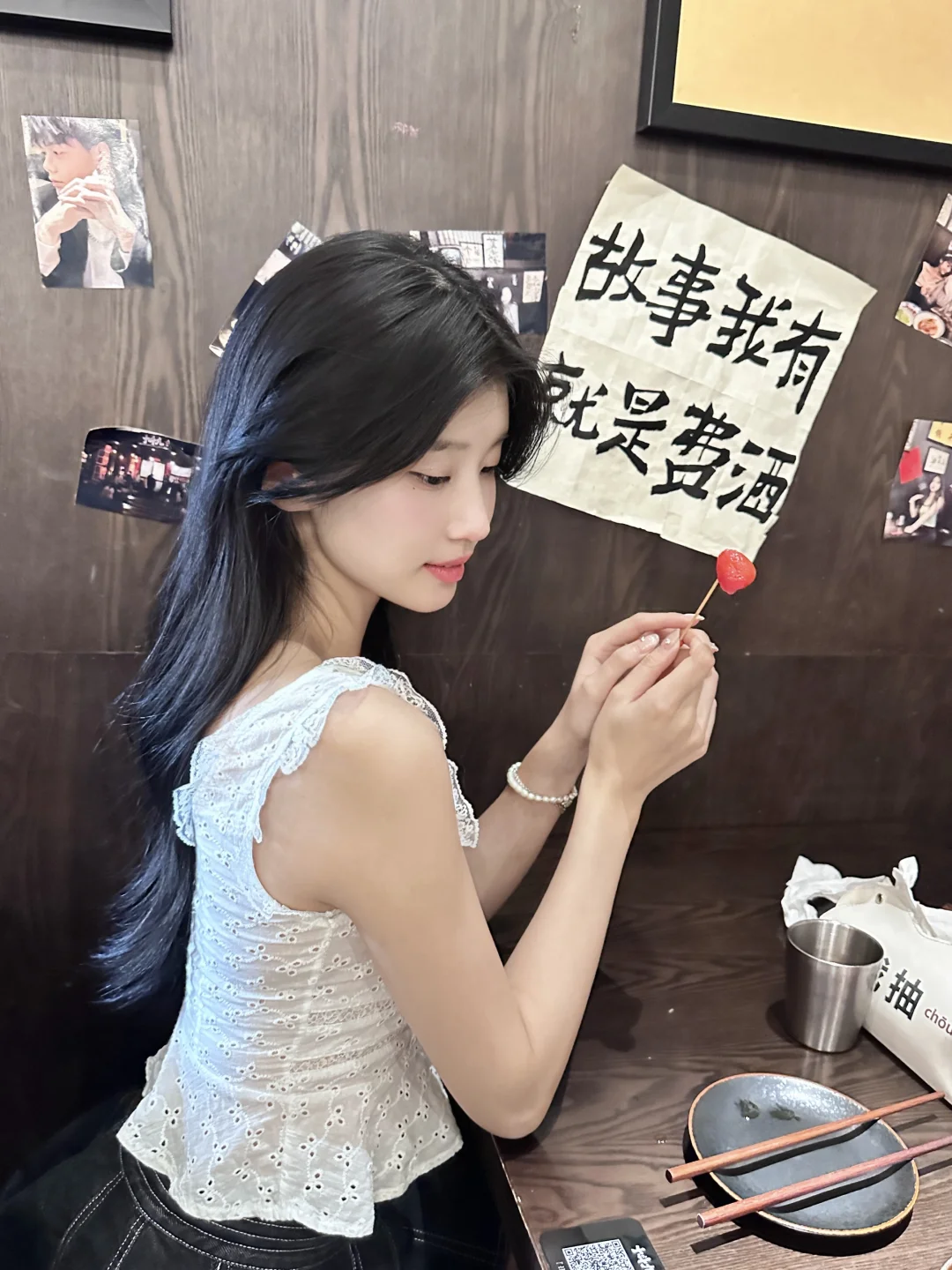 吃东西的时候就忘掉烦恼吧