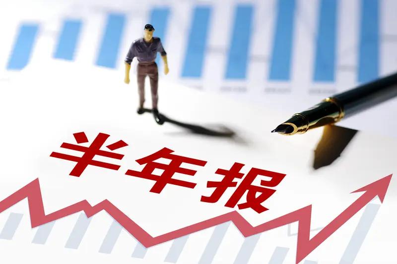 2026年中报季即将拉开帷幕，A股“预增王”的业绩可持续性成为众人瞩目的焦点。截