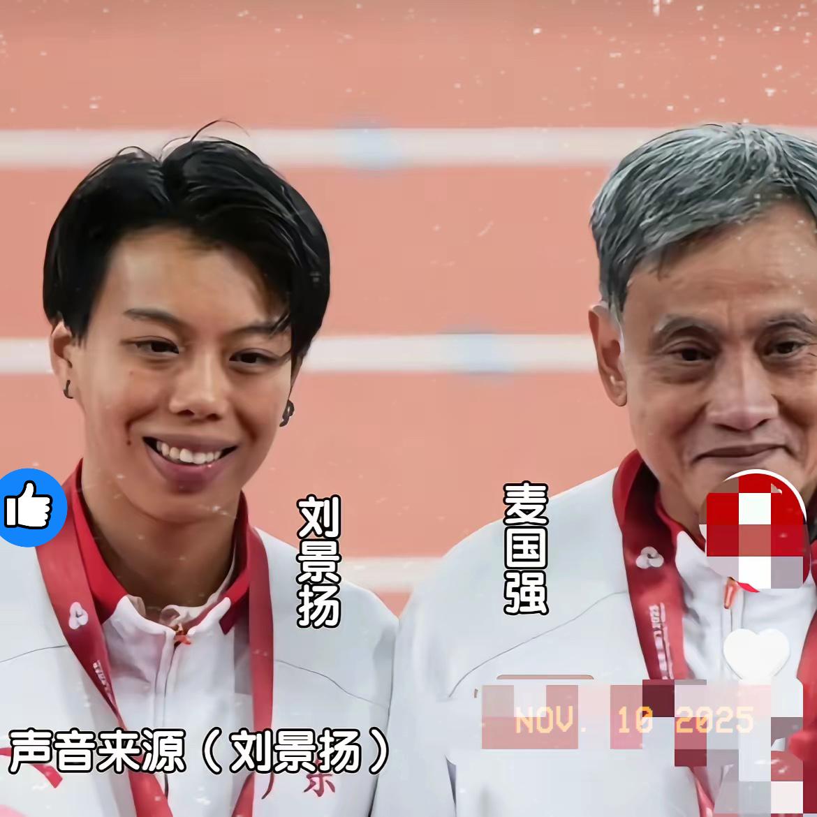 刘景扬夺冠，
最高兴的不是她自己，
也不是她的妈妈，而是这四年一直陪伴她的教练麦