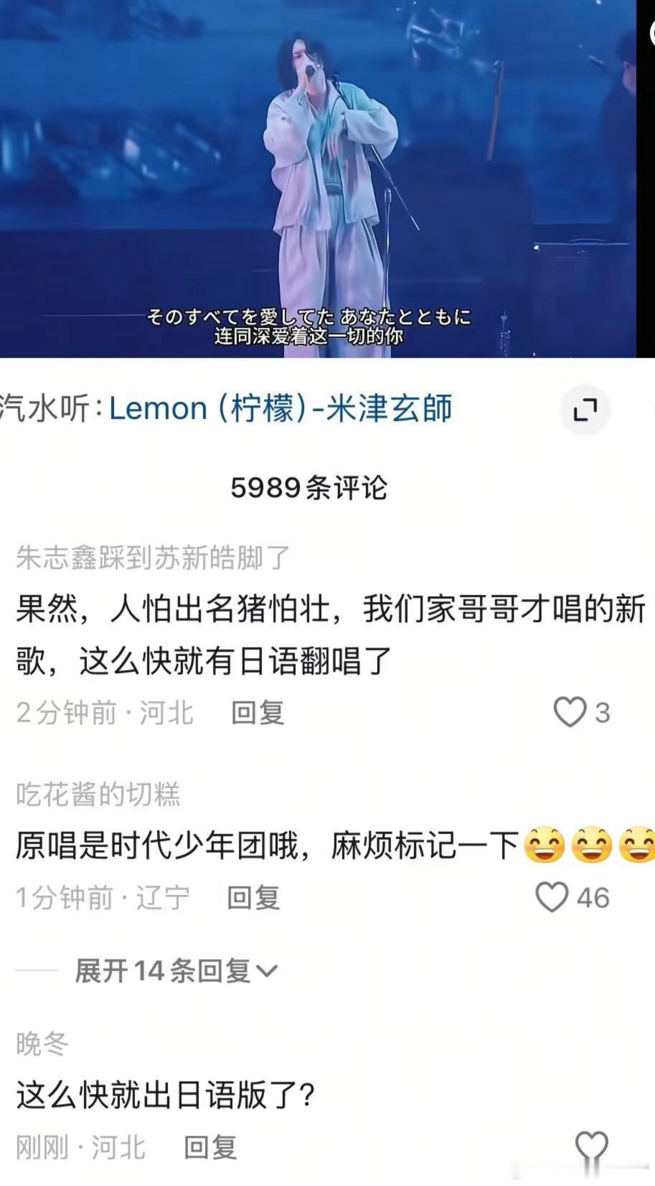此刻已成艺术 ​​​