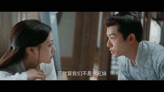 #锦绣安宁换乘身份谈恋爱# 罗慎远与罗宜宁的爱情故事，仿佛是一曲动人的旋律，回荡