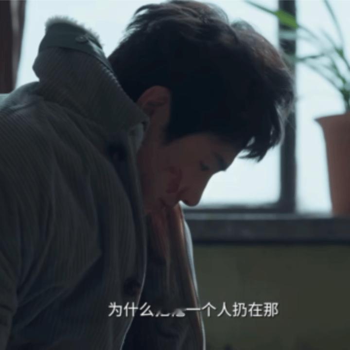 白敬亭刑警时刻之风华正茂首发预告哎一古啊，这泪滴的人心疼