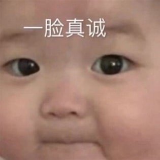 下班了，今天的苦就先吃到这里吧 ​​​