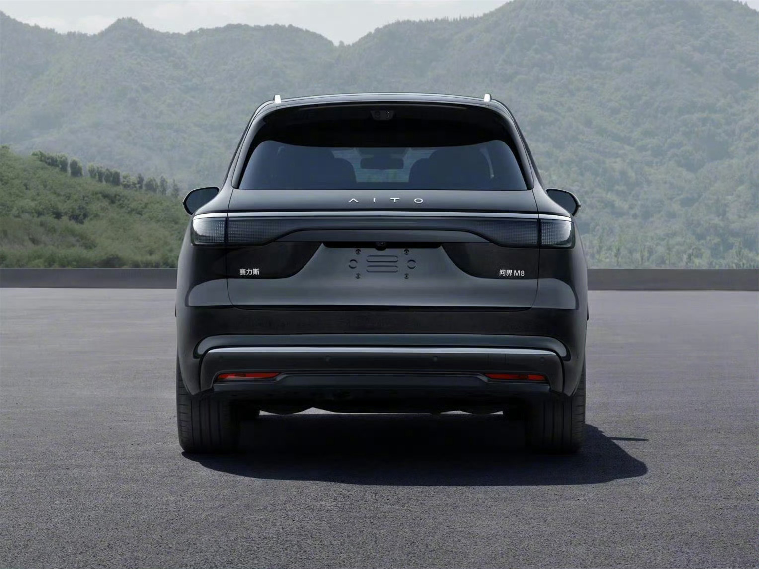新一批新能源新车工信部申报公示：理想 i9，启境GT7增程版，享界V8 MPV、