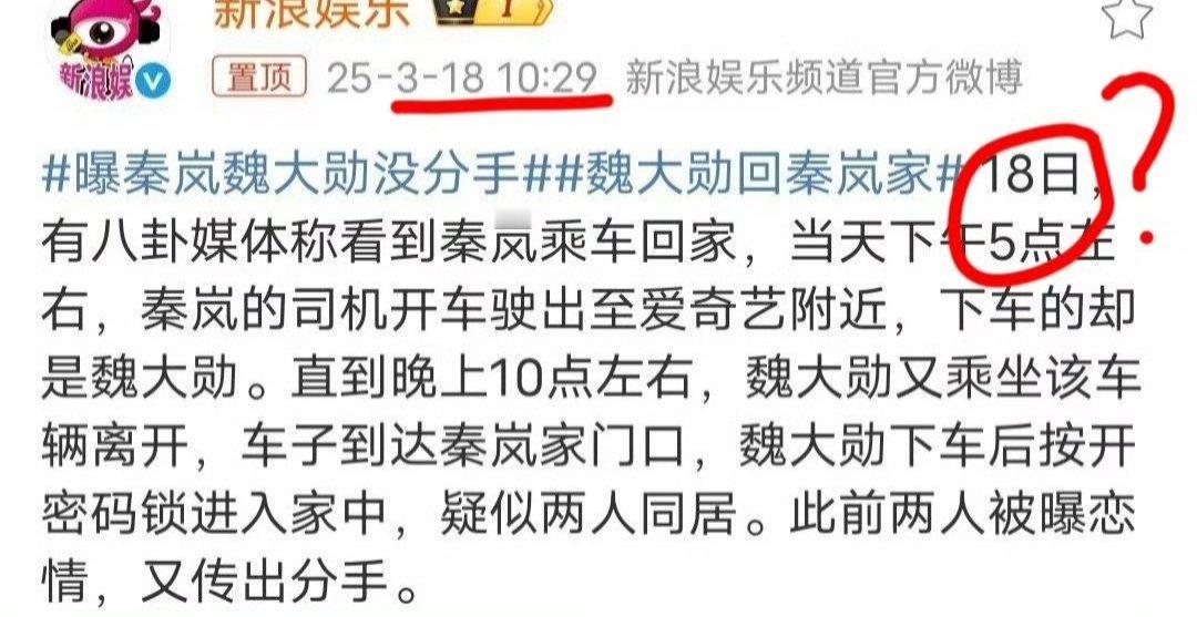 你这超能力未卜先知啊[允悲] ​​​