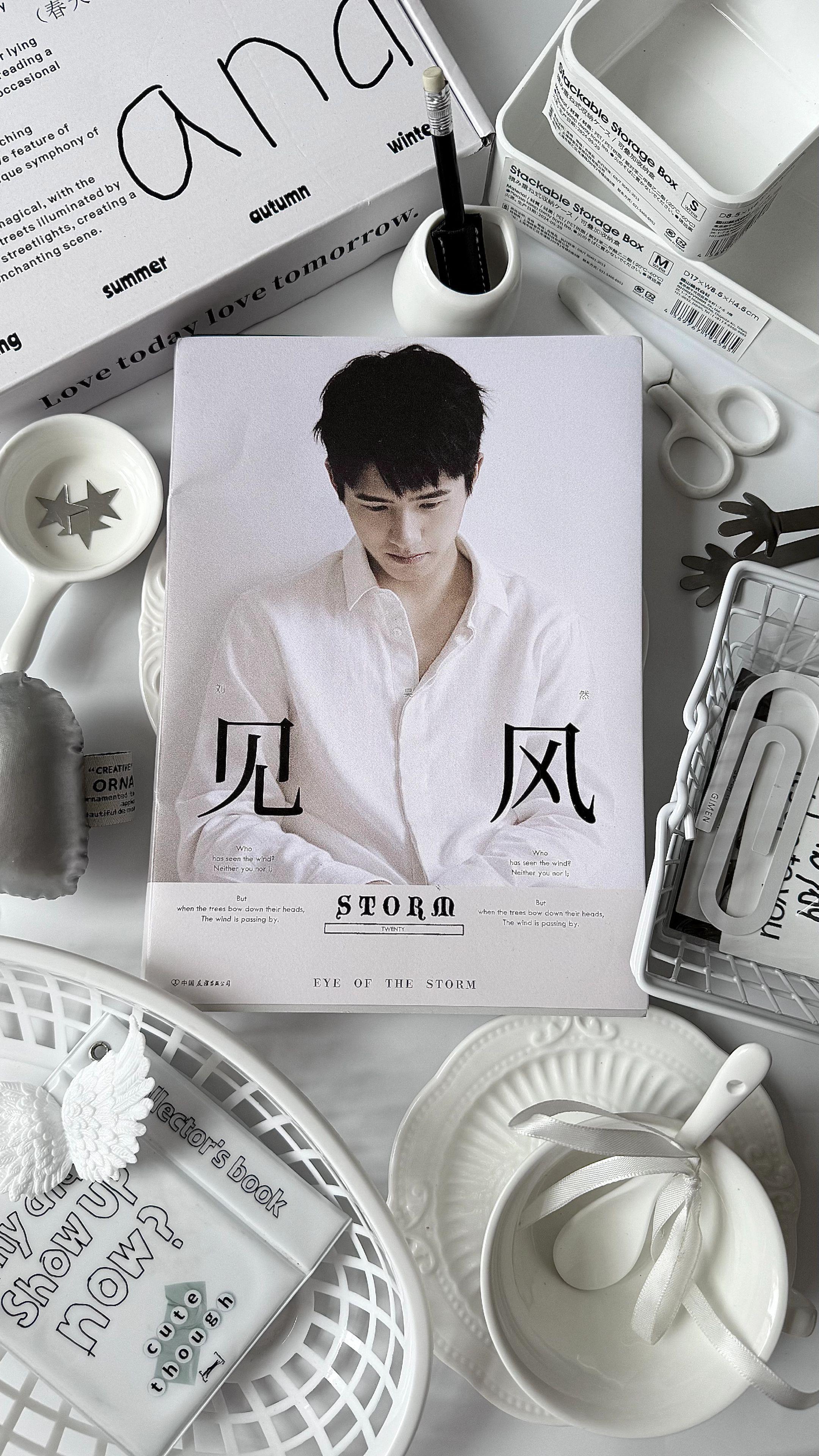 这世界滴滴点点全部都是你。