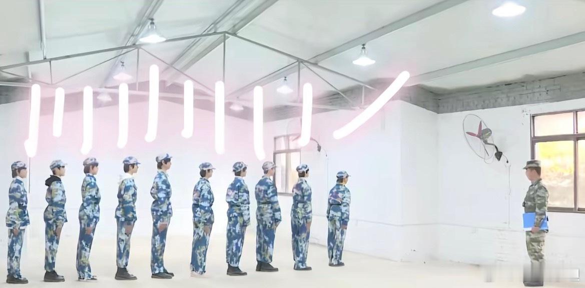 好小一丞丞 