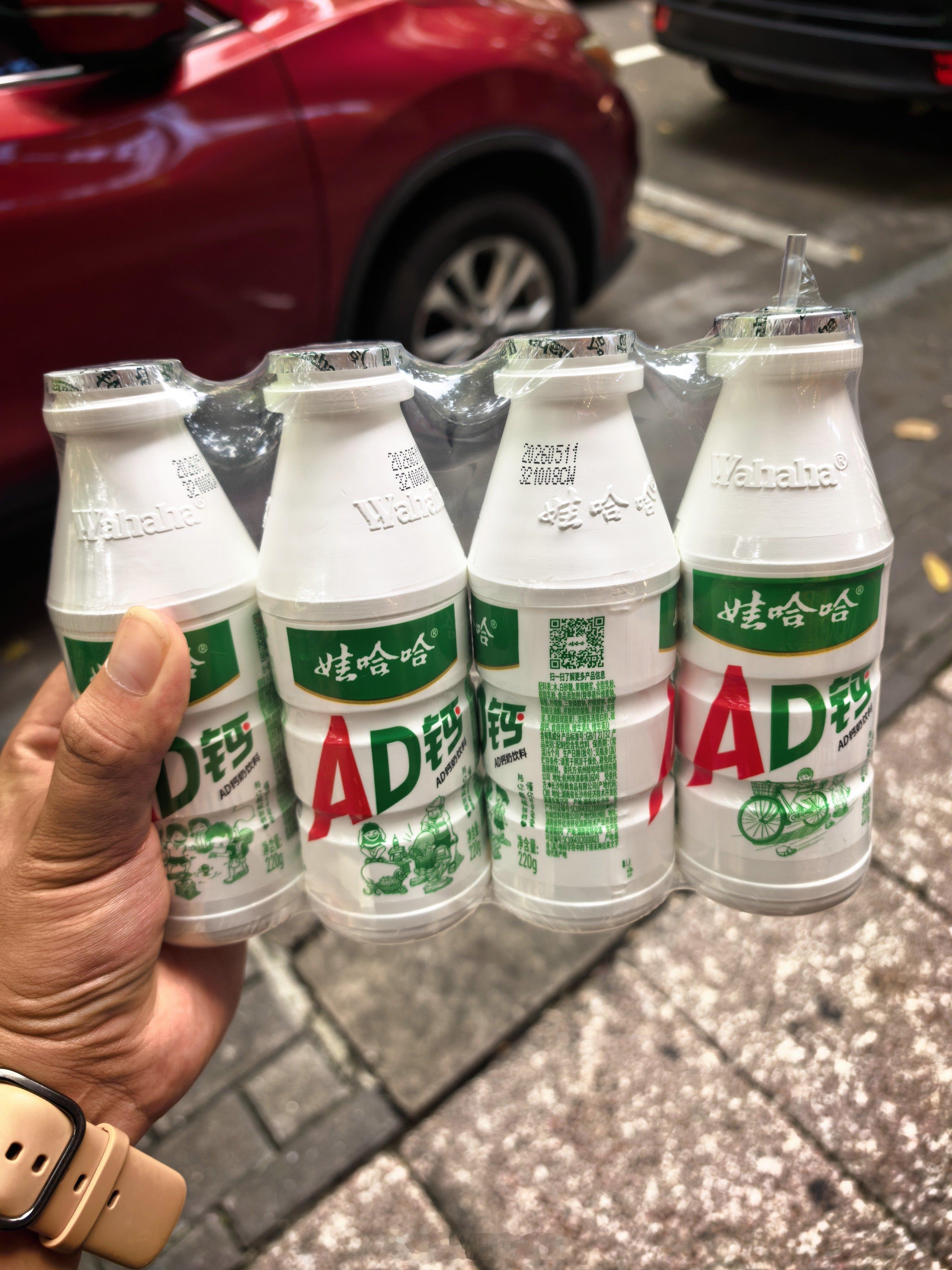 谁还不是个宝贝呢，六一儿童节快乐