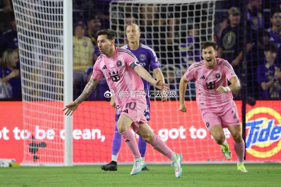 4-2！迈阿密半场连扳4球获赛季首胜 38岁梅西2射1传+生涯进898球迈阿密半