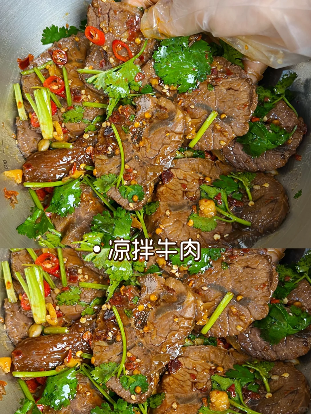 凉拌牛肉，这么做就对了，好吃到跺脚的程度