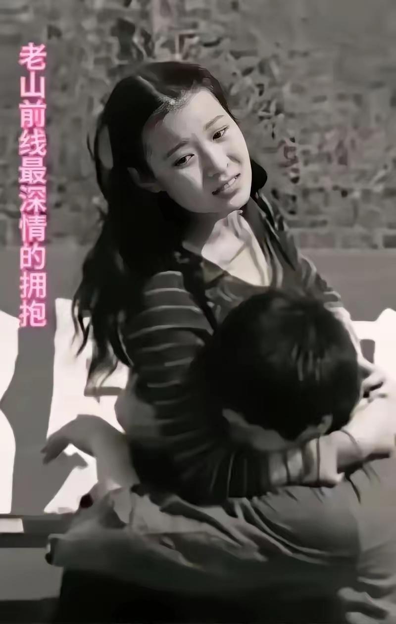东方歌舞团演员于淑晴老山演出后，一名19岁战士拦住她提出一个请求，他说：姐姐，我