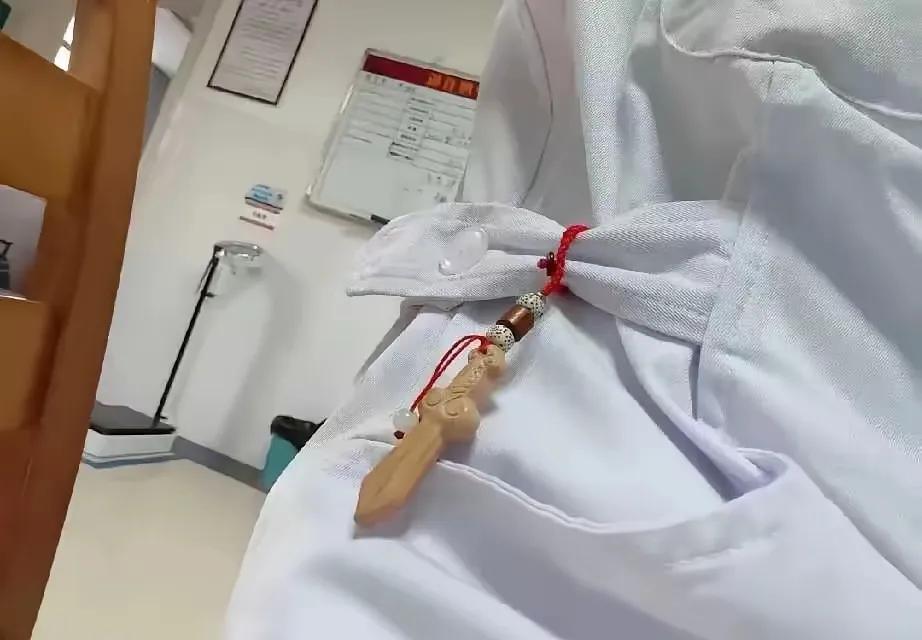 只有在医院里上班的人才知道这是怎么回事
特别是值夜班的