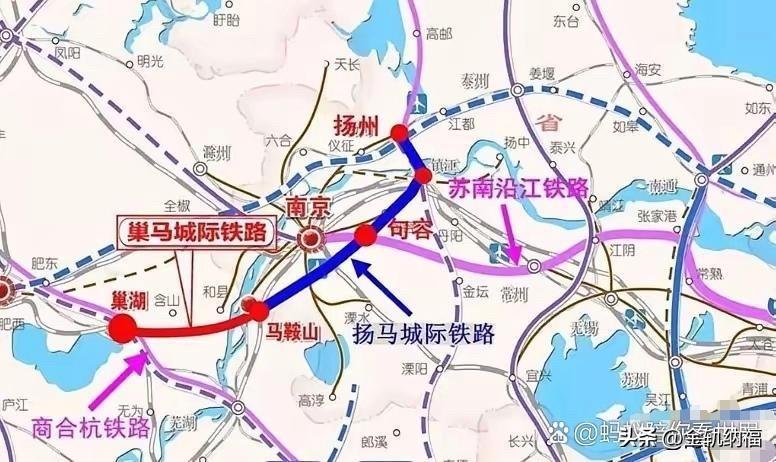 巢湖至马鞍山城际即将联调联试，铁路的进一步延伸-扬州至马鞍山城际还不知何时能开工