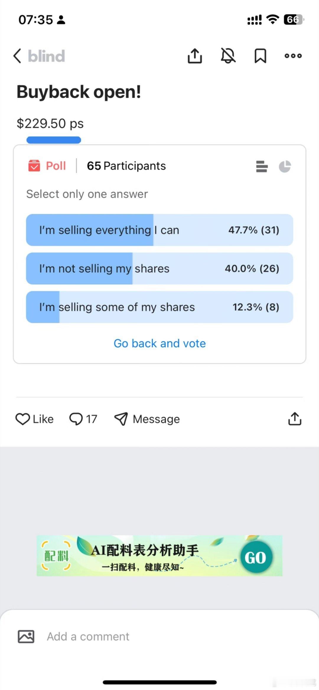 4月15日，字节跳动发布内部邮件，启动新一轮期权回购。在职员工回购价为229.5