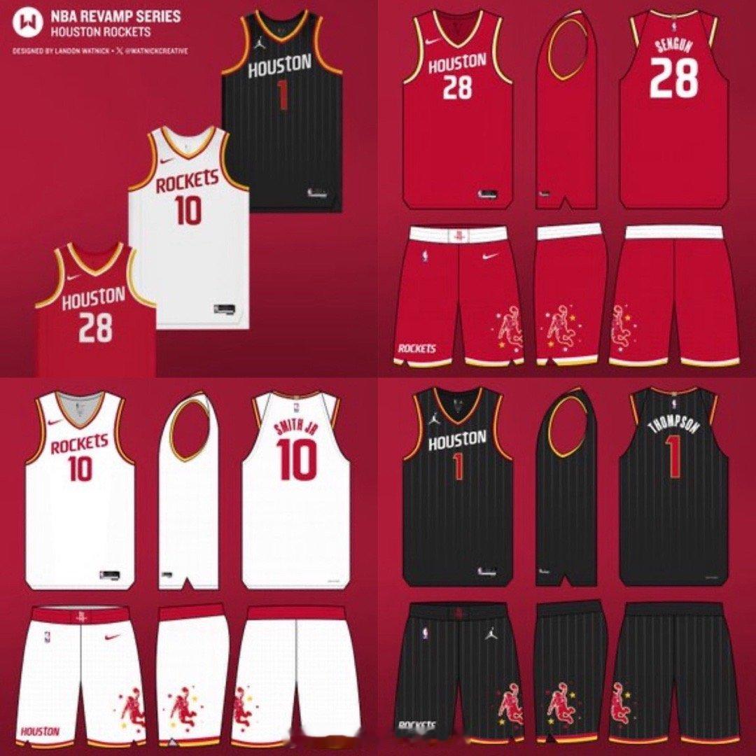 火箭队新球衣？你们觉得怎么样？休斯顿火箭NBA吐槽大会