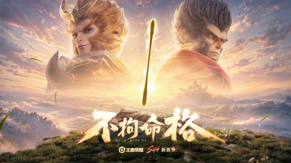 熬了整整三年，那个把几亿单排玩家按在地上疯狂摩擦的“50%胜率”恶心机制，终于在
