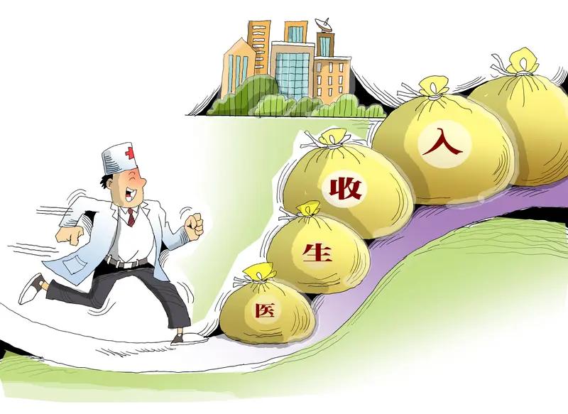 广东汕头破解医疗“人才荒” 广东汕头在破解医疗“人才荒”上真是下足了功夫。汕头市