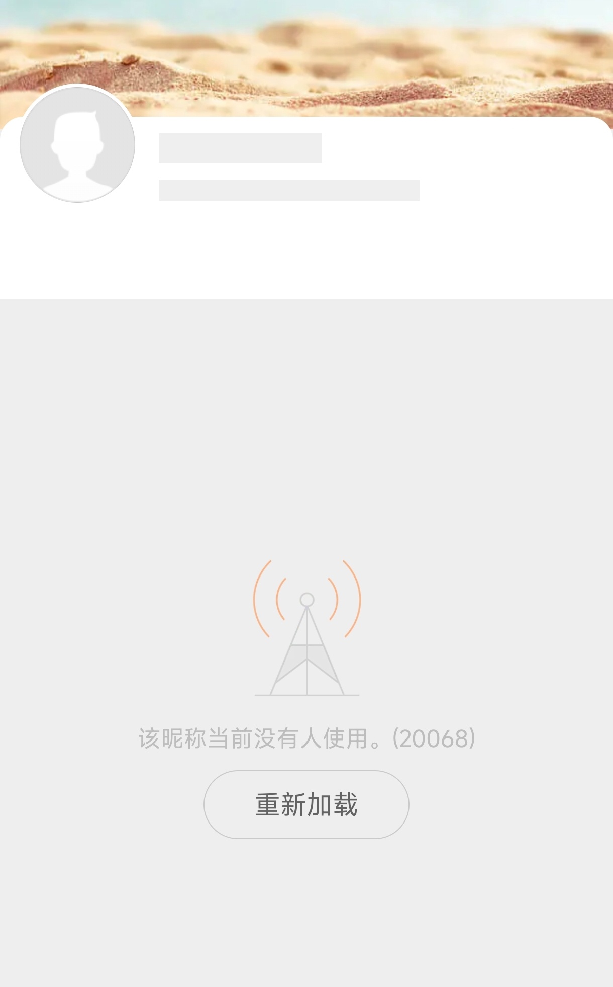 宁艺卓喊话黑粉宁艺卓女王言出法随 