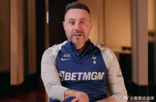 最新消息：德泽尔比已成为托特纳姆热刺新任主教练，俱乐部通过官方渠道发布公告确认了