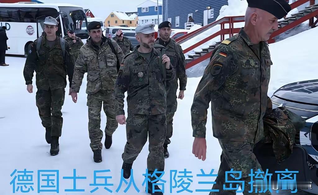 欧洲被吓得屁滚尿流，特朗普在17日狠狠地扇了他们一个关税大耳光后，周末德国侦察兵