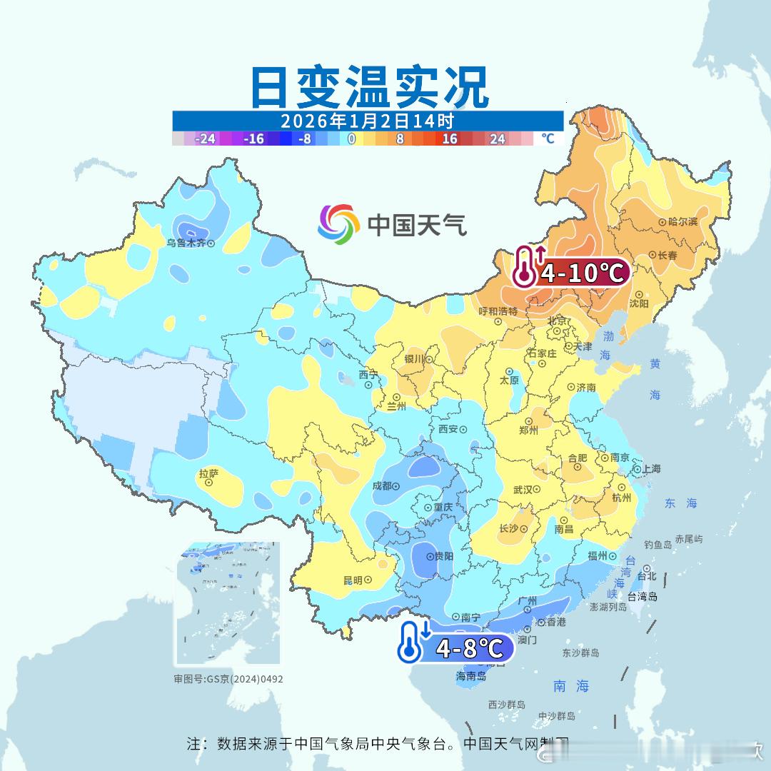 【气温波动向上】今天白天因为冷空气和阴雨影响，华南和西南部分地区出现降温。明晨在