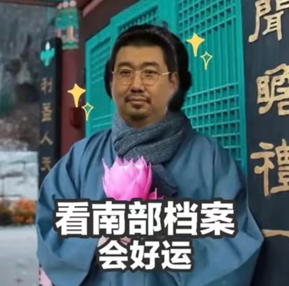 丁禹兮晋江式演技再上线丁禹兮演技牛而b之