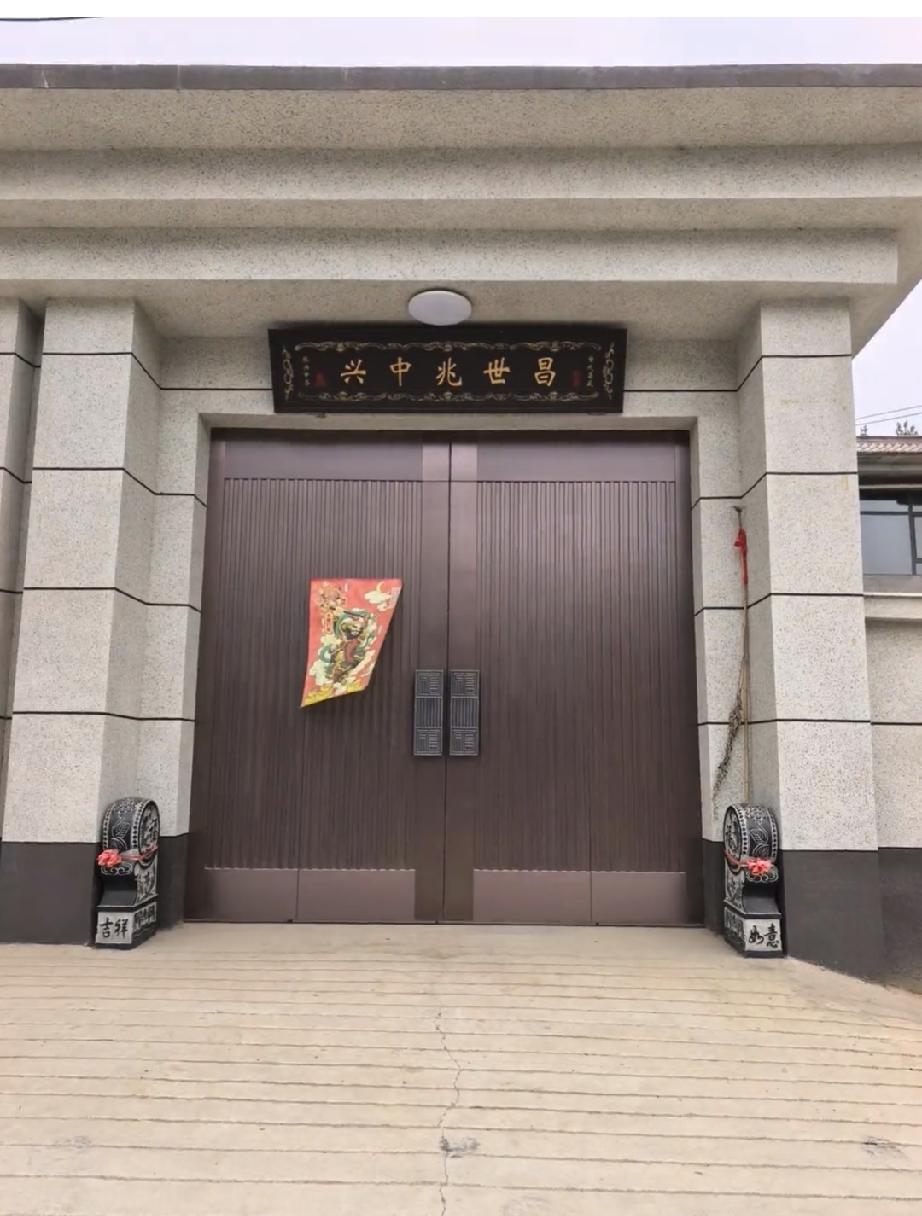 拍摄于兰考县许河镇许河村