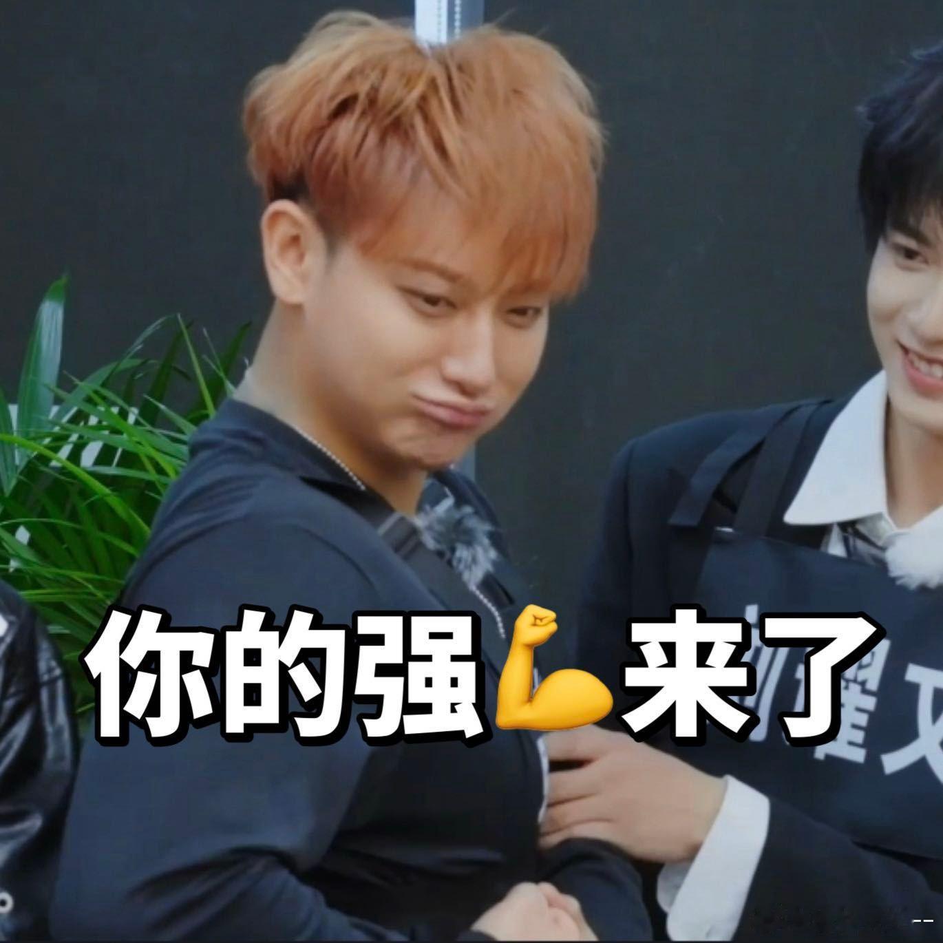 不知道 黄子韬的身材很曼妙 看到黄子韬的背影，总有种力量感扑面而来，他的线条太完