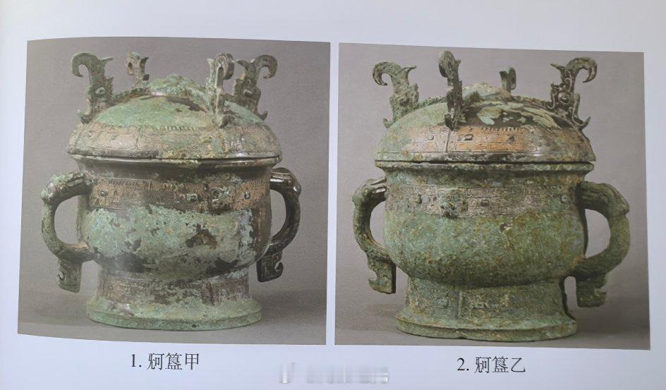 生活手记 ​​​