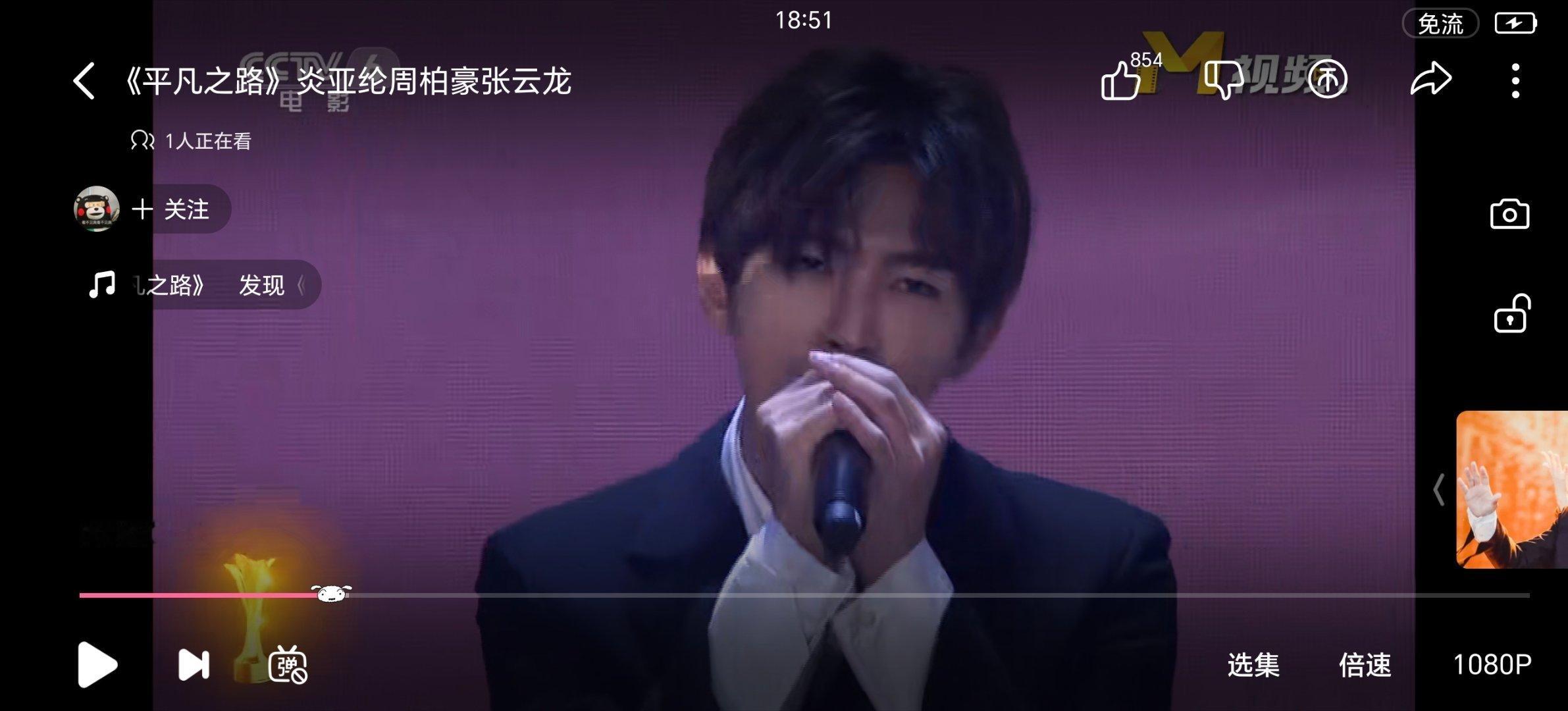 单纯记录一下，存个档，2018年11月，炎亚纶在“翘屁嫩男”风波后出柜。当时台湾