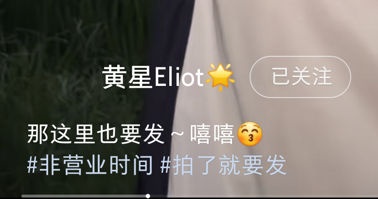 这是真牛逼，太飒了 ​​​