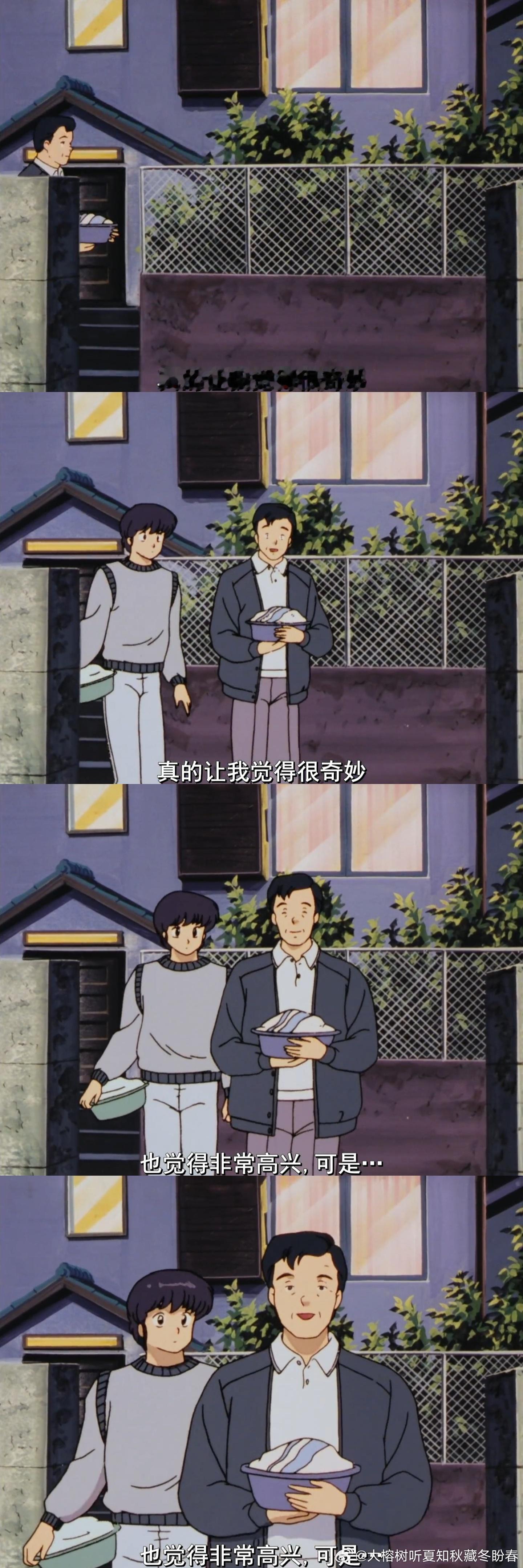 也许这一生都在寻找一个属于自己的「一刻馆」。小时候以为「一刻馆」是一栋建筑，长大
