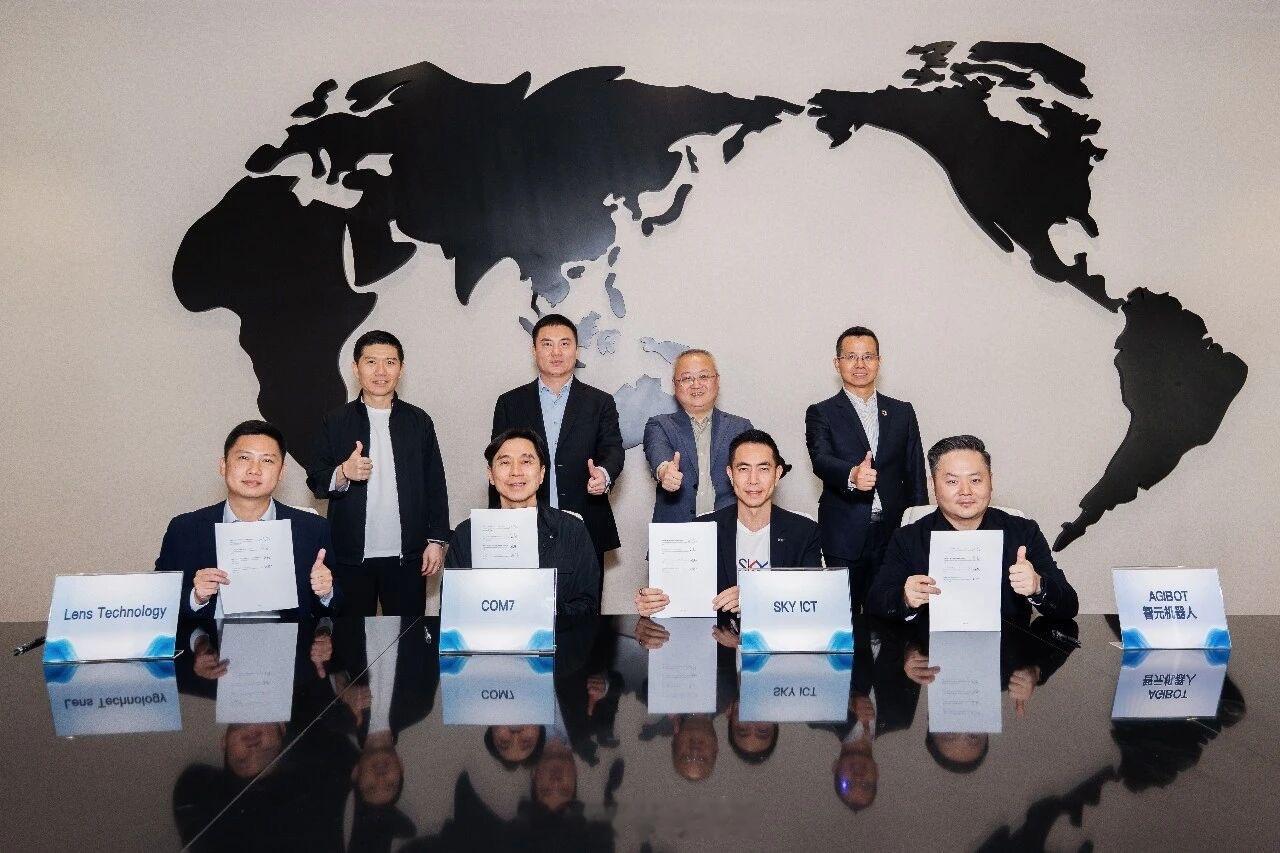 智元机器人启动东南亚市场战略。并与蓝思科技、泰国上市公司 SKY及Com7 正式