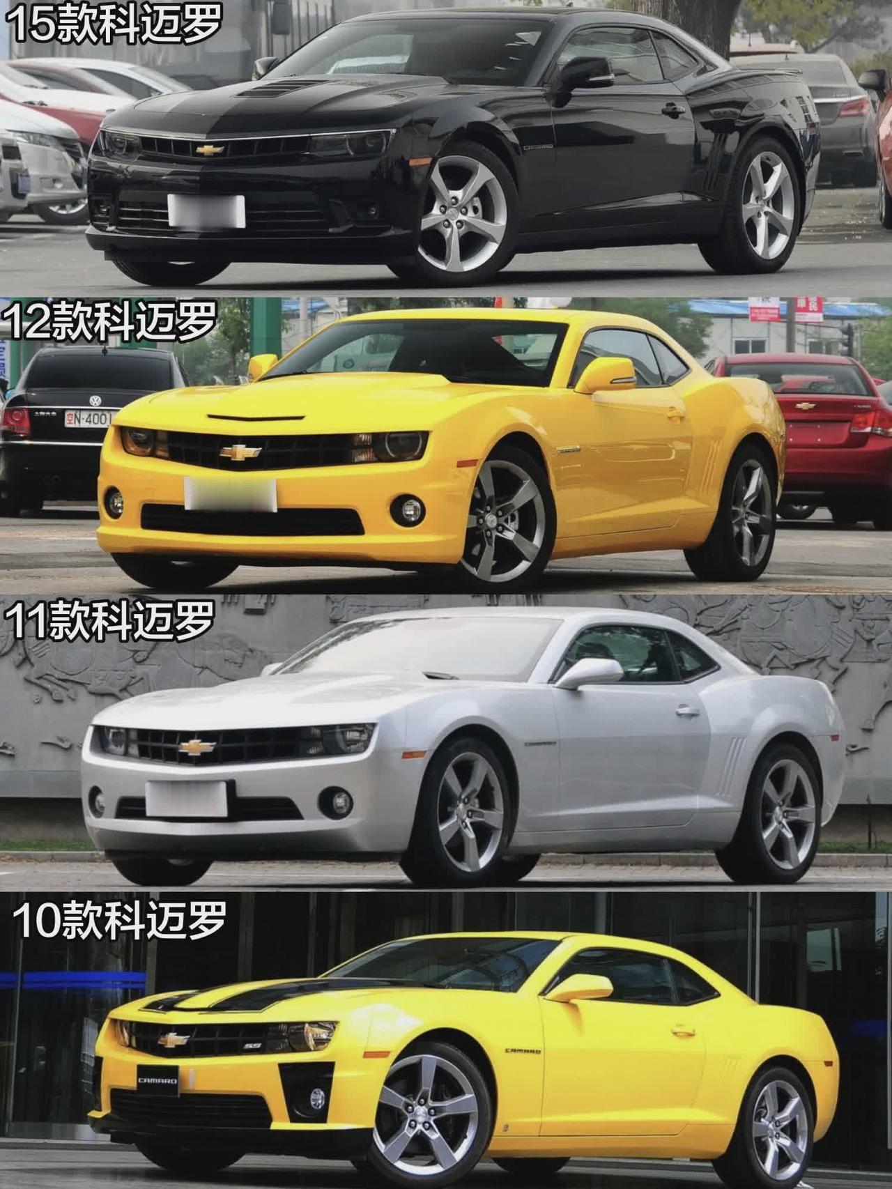 2010——2020款雪佛兰科迈罗正面45°角设计进化史dou是好车 雪佛兰