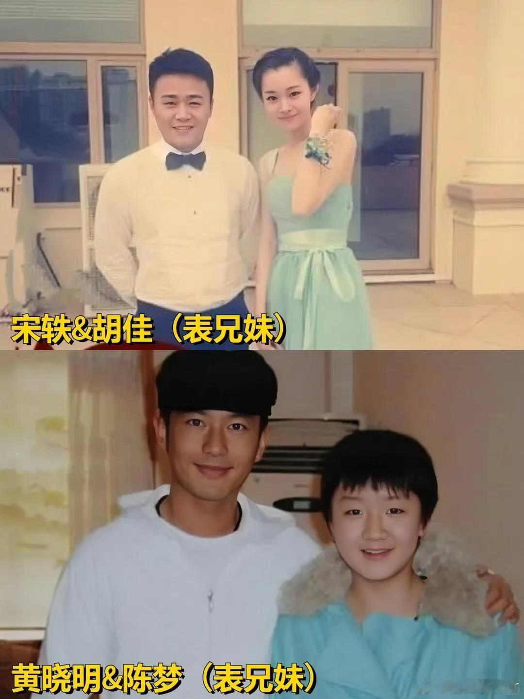奥运冠军家里都出了哪些明星？ ​