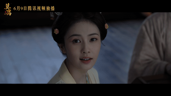 白鹿一句台词丞磊天塌了一眼沦陷的对手戏！两人适配度拉满，氛围感直接拉满，这部剧我