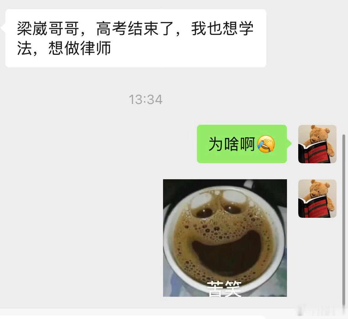 秦人不暇自哀，而后人哀之；后人哀之而不鉴之亦使后人复哀后人也。高考令人心动的of
