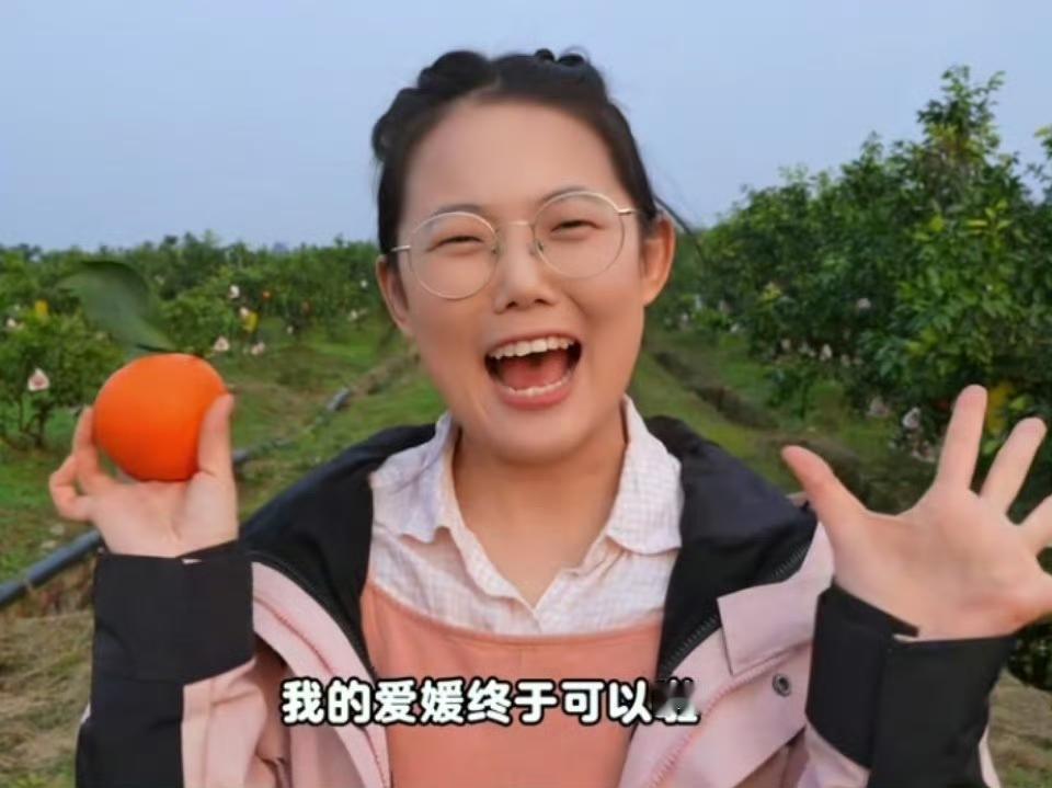 看到“考研失败”的情侣回村7年能翻盘
我恍然大悟！
不是因为种地容易，也不是运气