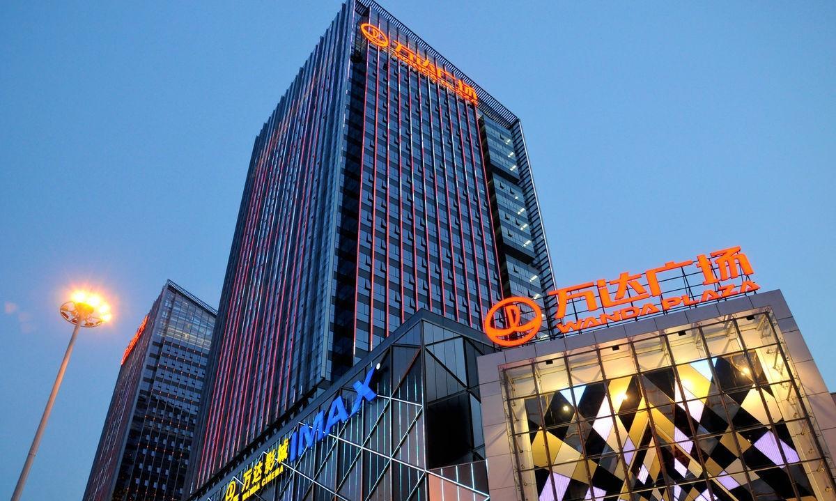 从粗放扩张到精细化运营！
2015年，万达商业收入1904.5亿元；
2016年