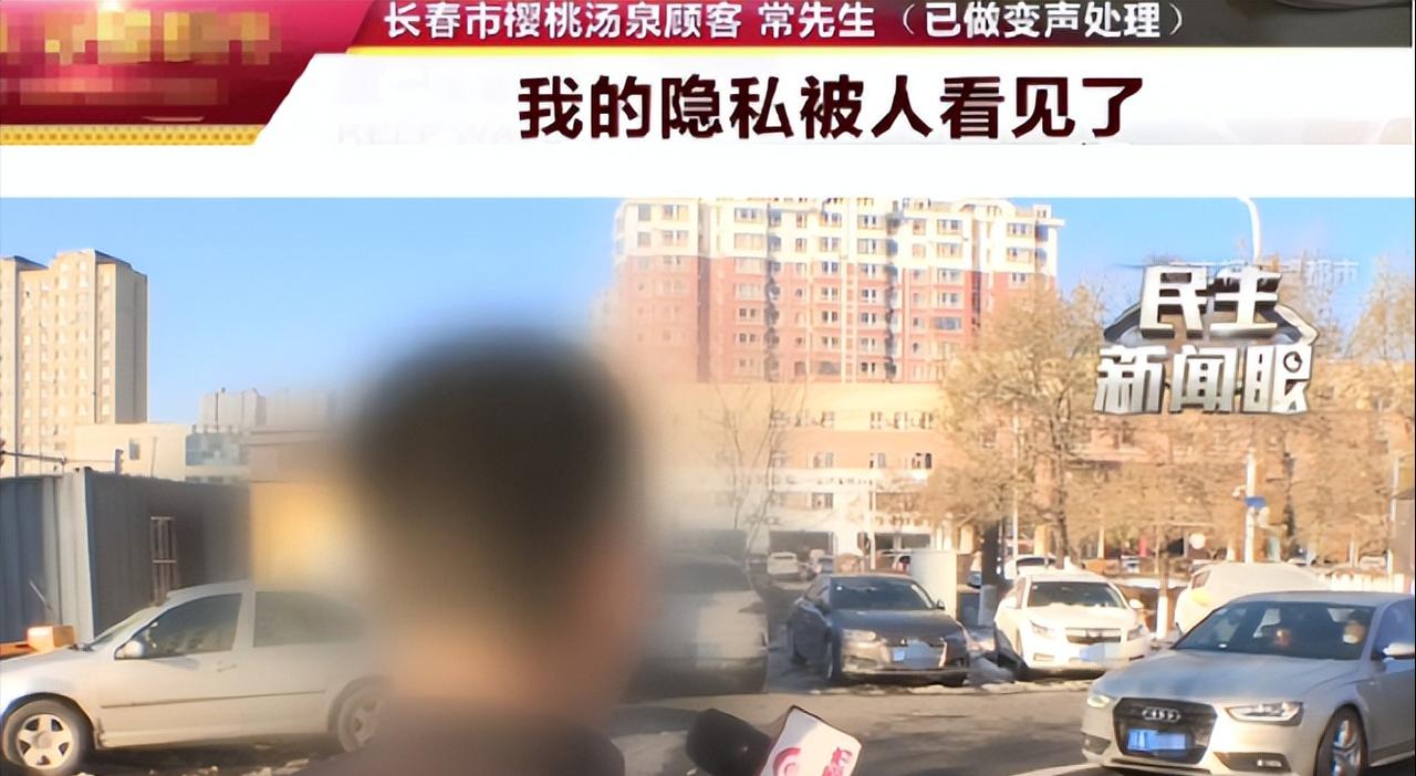 吉林长春，一对情侣入住酒店后，一番鱼欢后就睡着了，半夜的时候两个人都身无一丝，这