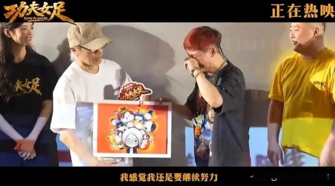 以后，谁还在威胁，抹黑和不实指责周星驰，就是在与内地几亿影迷作对了，如果这些人还