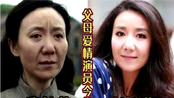 18位出演《父母爱情》的演员，江德华人到中年韵味十足。

剧中不少演员都是演艺世